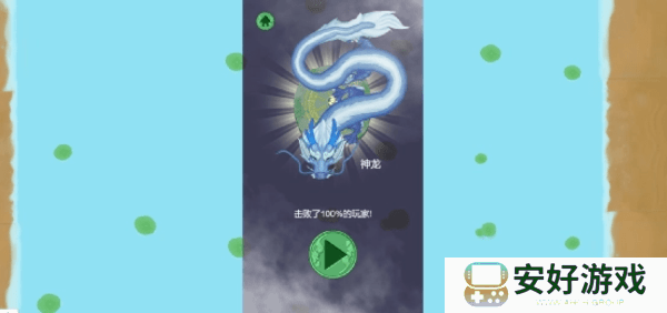 召唤神龙小游戏入口在线玩免费 召唤神龙网页版入口分享