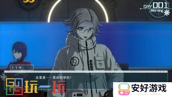 Aniplex株式会社冒险游戏《百日战纪》将于2025年初问世