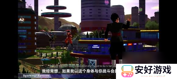 七龙珠电光炸裂zero扎马斯夺舍悟饭if线触发方法-黑悟饭线怎么触发