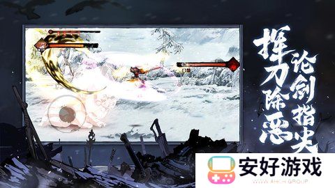 影之刃3支线攻略 影之刃3支线任务攻略