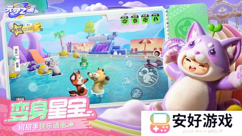 元梦之星乐谱大全 元梦之星乐谱图片大全一览