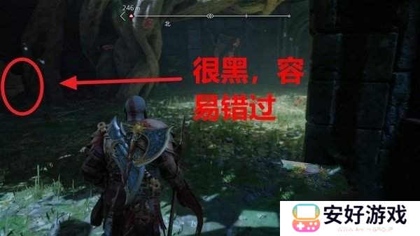 战神5斧头武器攻击符文怎么获得 战神5斧子攻击符文获取方法