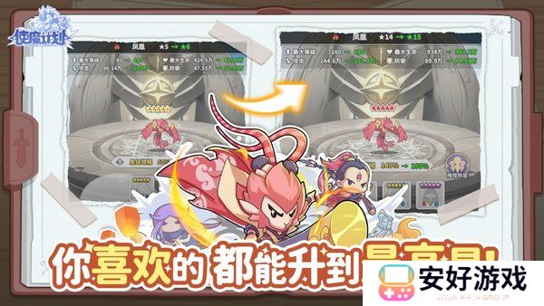 使魔计划密令2024 使魔计划兑换码大全汇总