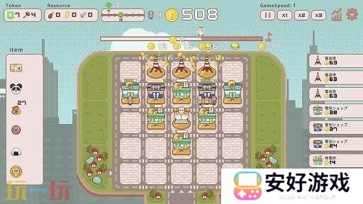 PC肉鸽《超级增税城市》将于10月15日起限时试玩