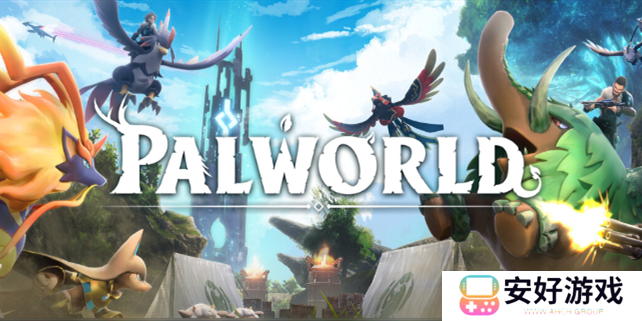 幻兽帕鲁最佳建家地址 幻兽帕鲁第二据点位置