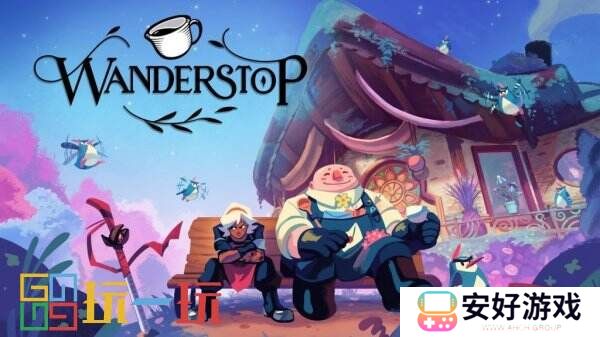 《漫游驿站》宣布跳票将会推迟至2025年初发布