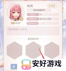 闪耀暖暖兑换码最新2024 闪耀暖暖9000钻石礼包兑换码最新永久有效