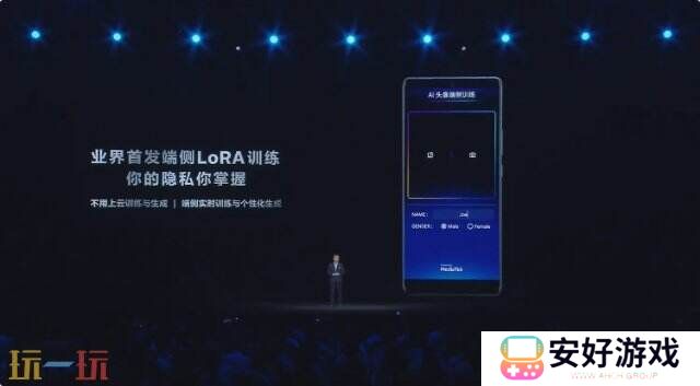 《原神》《星铁》《绝区零》全部满帧！天玑9400游戏体验太顶了