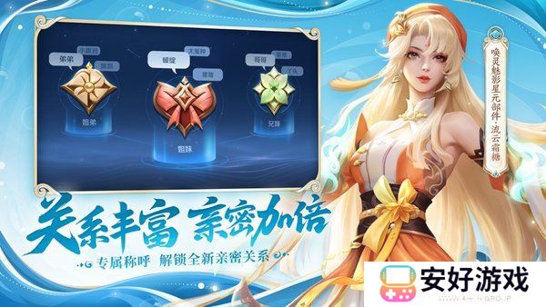 王者荣耀兑换码2024 王者荣永久皮肤礼包兑换码汇总