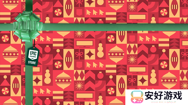 2024Epic喜加17 Epic圣诞狂欢免费送17款游戏