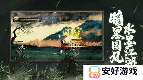 影之刃3支线攻略 影之刃3支线任务攻略