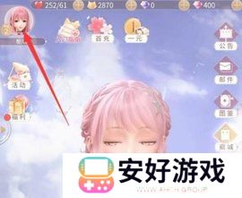 闪耀暖暖兑换码最新2024 闪耀暖暖9000钻石礼包兑换码最新永久有效