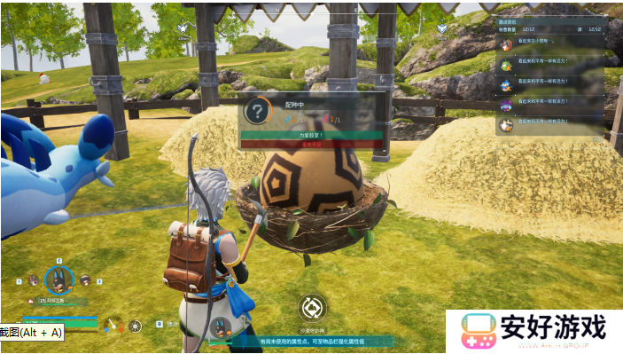 幻兽帕鲁前期怎么获得神兽阿努比斯 幻兽帕鲁阿努比斯攻略