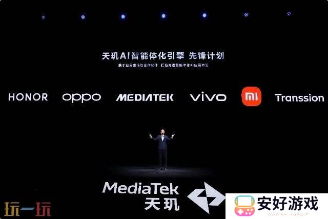 《原神》《星铁》《绝区零》全部满帧！天玑9400游戏体验太顶了