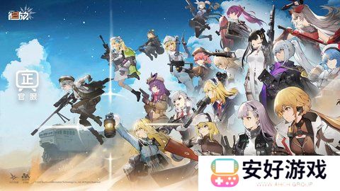 少女前线2追放角色推荐 少女前线2追放角色排行榜