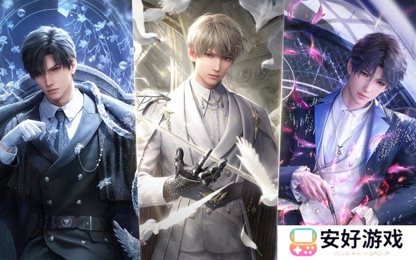 恋与深空兑换码 恋与深空礼包码汇总大全2024