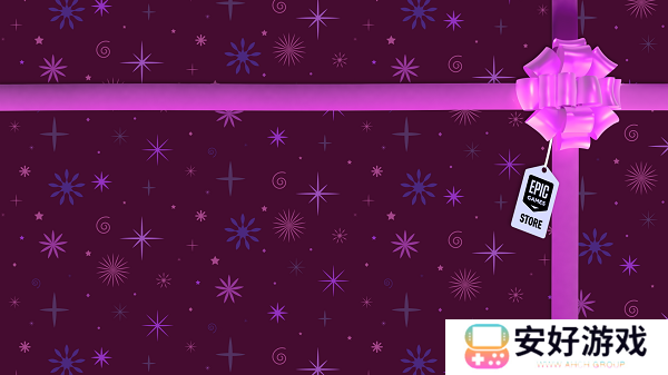 2024Epic喜加17 Epic圣诞狂欢免费送17款游戏