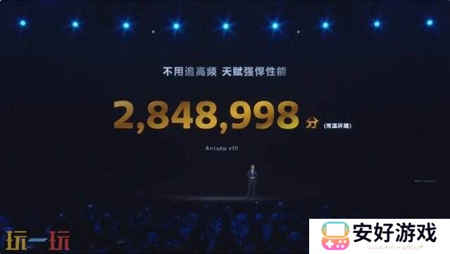 《原神》《星铁》《绝区零》全部满帧！天玑9400游戏体验太顶了