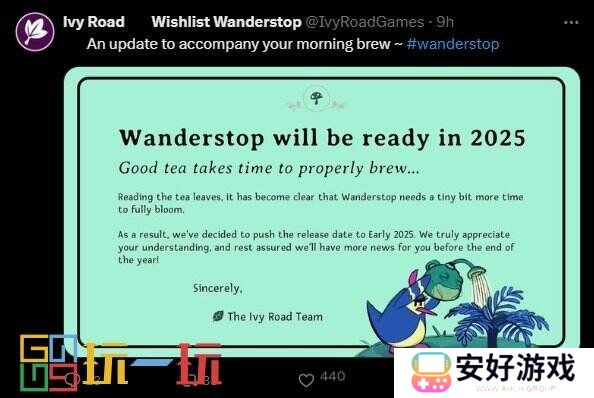 《漫游驿站》宣布跳票将会推迟至2025年初发布