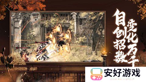 影之刃3支线攻略 影之刃3支线任务攻略