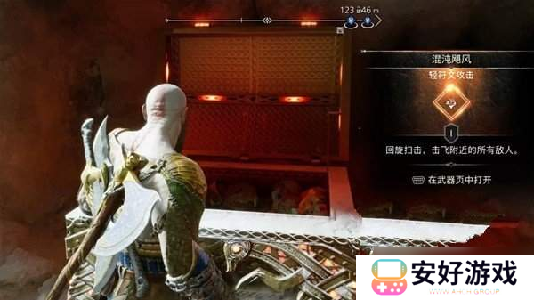 战神5双刀武器符文怎么获得 战神5双刀攻击符文获取方法