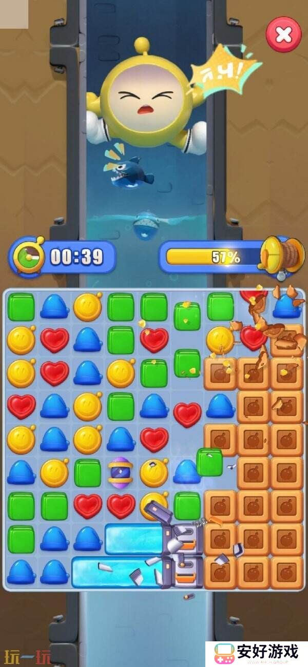 《蛋仔滑滑》全平台公测正式定档10月15日！随手滑滑滑，烦恼消消消！