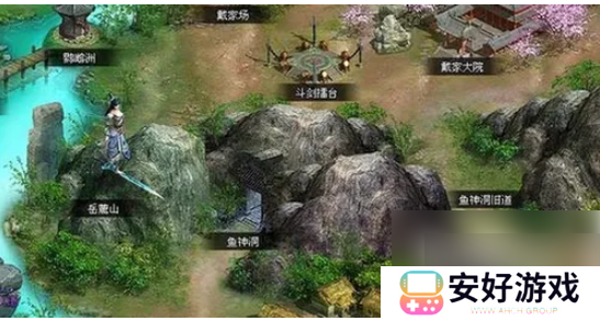 蜀山传奇如何对付隐身墨 蜀山传奇寻墨玩法详解寻墨怎么玩