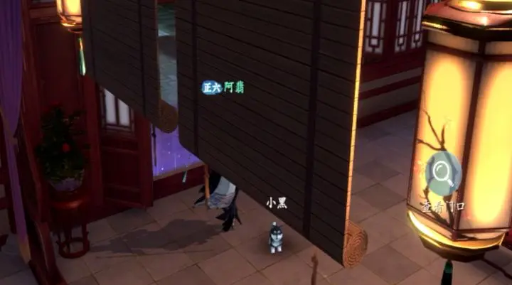 浮生忆玲珑第五章通关攻略 浮生忆玲珑主线第五章怎么过