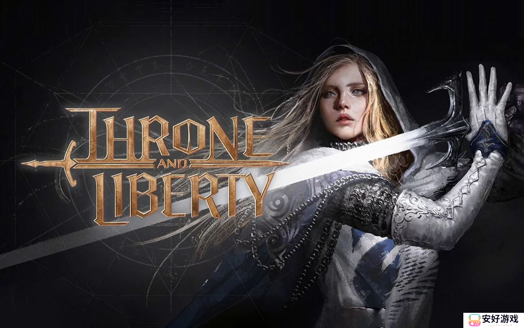 王权与自由亚服怎么删除角色