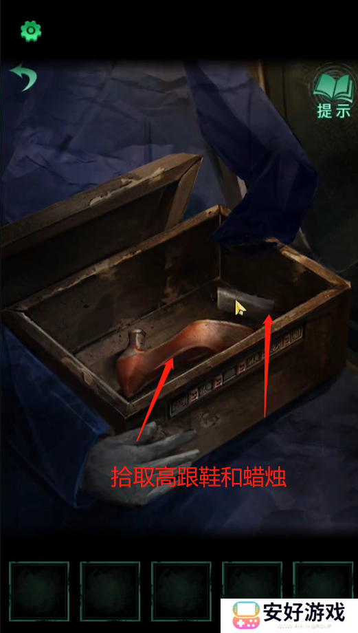 纸嫁衣4攻略全文图解 纸嫁衣4攻略详细图文教程