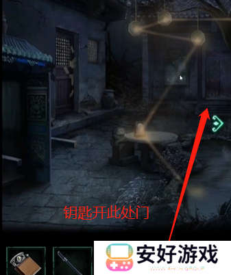 纸嫁衣4攻略全文图解 纸嫁衣4攻略详细图文教程