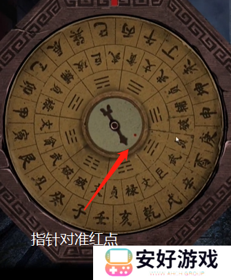 纸嫁衣4攻略全文图解 纸嫁衣4攻略详细图文教程