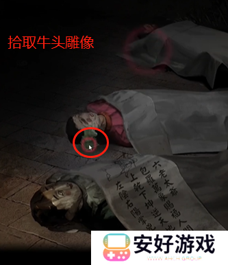 纸嫁衣4攻略全文图解 纸嫁衣4攻略详细图文教程