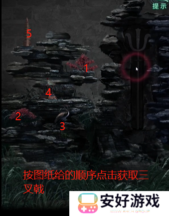 纸嫁衣4攻略全文图解 纸嫁衣4攻略详细图文教程