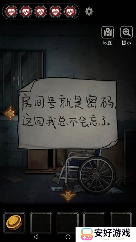 十三号病院通关攻略全部 全章节通关攻略一览