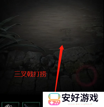 纸嫁衣4攻略全文图解 纸嫁衣4攻略详细图文教程