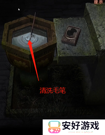 纸嫁衣4攻略全文图解 纸嫁衣4攻略详细图文教程