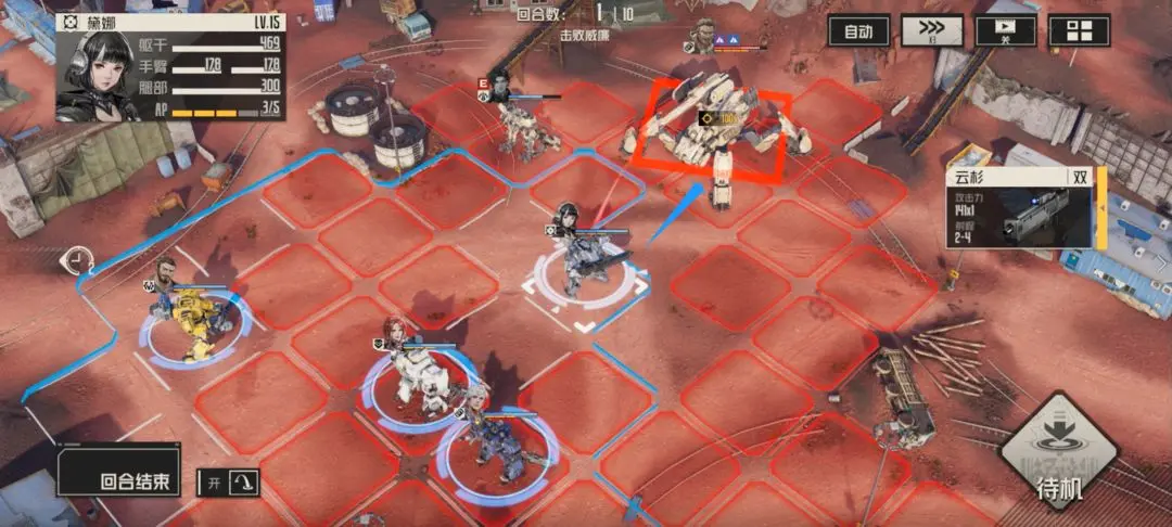 钢岚2-7怎么过 钢岚2-7通关攻略