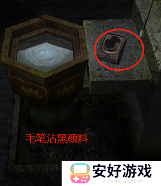 纸嫁衣4攻略全文图解 纸嫁衣4攻略详细图文教程