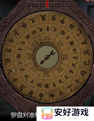 纸嫁衣4攻略全文图解 纸嫁衣4攻略详细图文教程