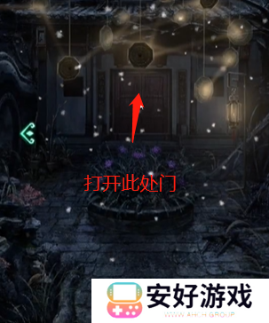 纸嫁衣4攻略全文图解 纸嫁衣4攻略详细图文教程