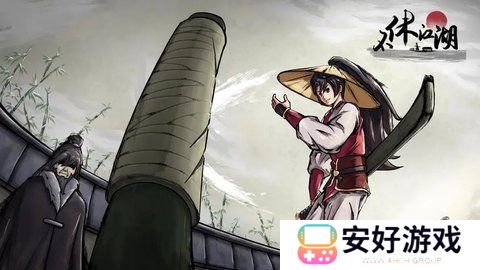 不休江湖丹药配方攻略 不休江湖丹药配方汇总