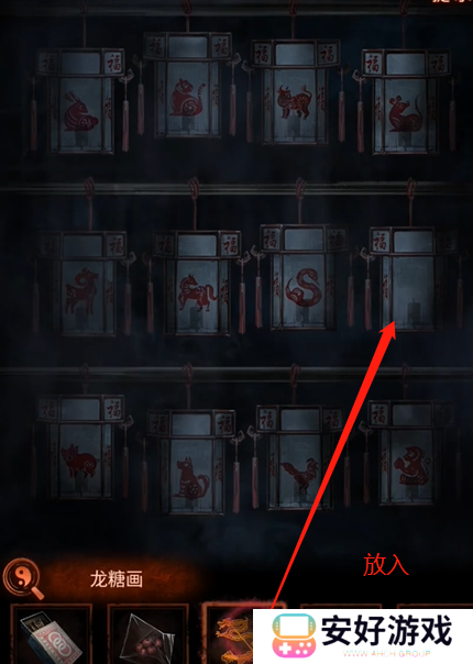 纸嫁衣4攻略全文图解 纸嫁衣4攻略详细图文教程