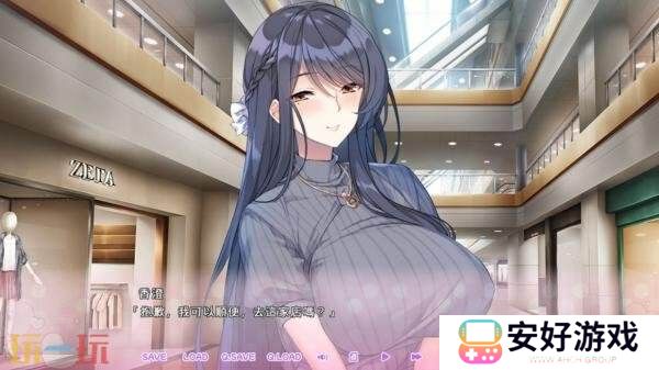 城市型恋爱故事冒险《循环支付》Steam页面已正式公开