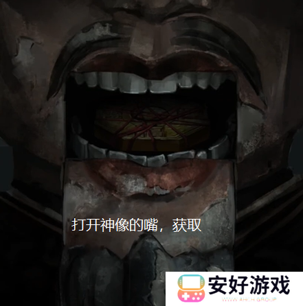 纸嫁衣4攻略全文图解 纸嫁衣4攻略详细图文教程