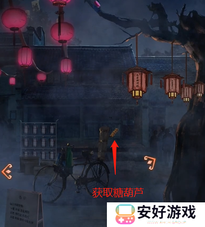 纸嫁衣4攻略全文图解 纸嫁衣4攻略详细图文教程