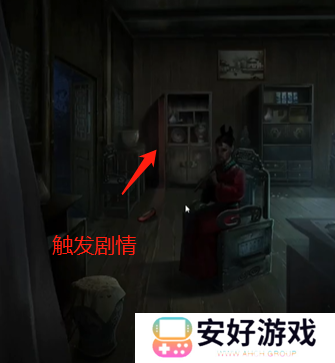 纸嫁衣4攻略全文图解 纸嫁衣4攻略详细图文教程