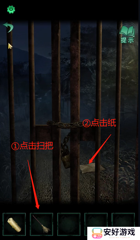 纸嫁衣4攻略全文图解 纸嫁衣4攻略详细图文教程