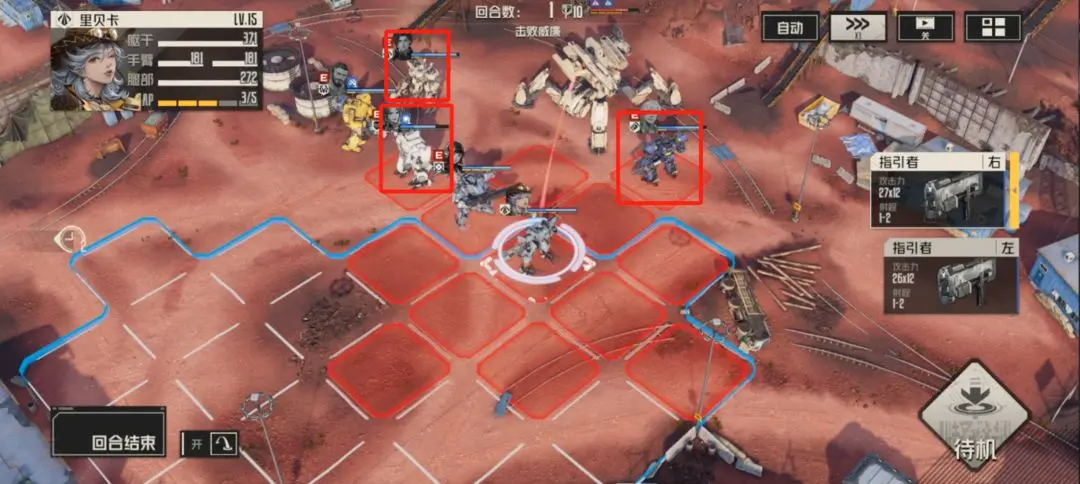 钢岚2-7怎么过 钢岚2-7通关攻略