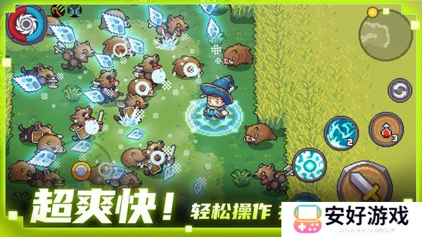 元气骑士前传礼包码 元气骑士前传兑换码大全汇总